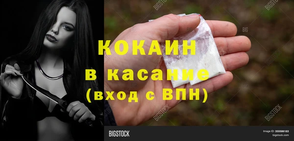 героин Вязники